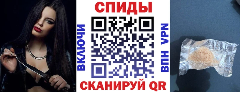 АМФ VHQ  Купить  Лобня 