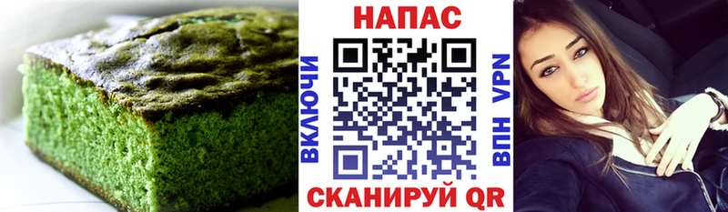 Купить где  Лобня  Canna-Cookies марихуана 