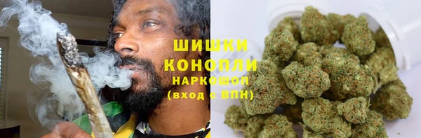 ECSTASY Осташков