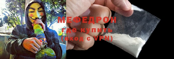 твердый Остров