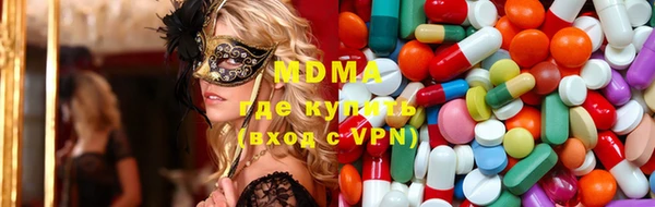 твердый Остров
