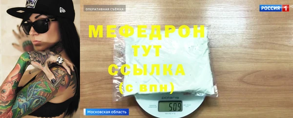 твердый Остров