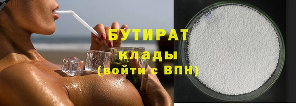 твердый Остров