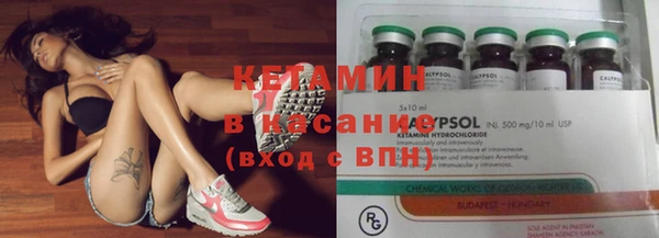 твердый Остров
