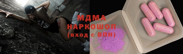 твердый Остров