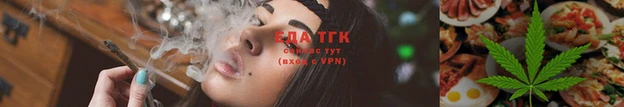 ECSTASY Осташков