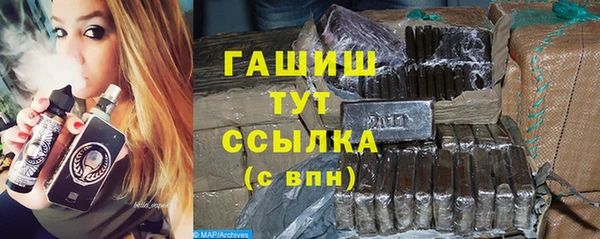 ECSTASY Осташков