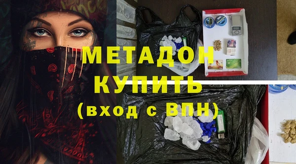 ECSTASY Осташков