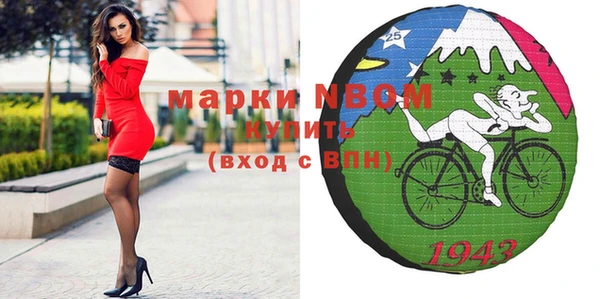 твердый Остров