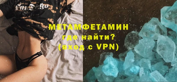 твердый Остров