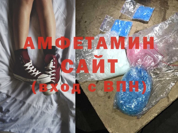 твердый Остров