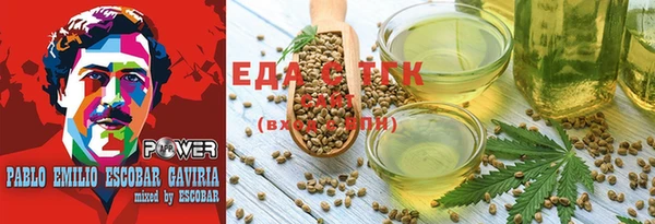 твердый Остров