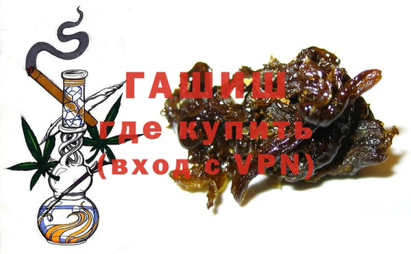 первитин Осинники