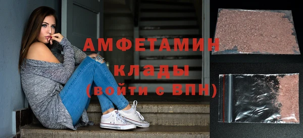 твердый Остров