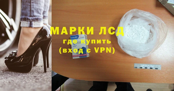 твердый Остров