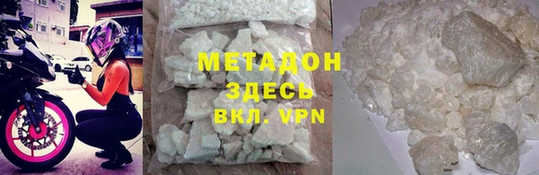 твердый Остров
