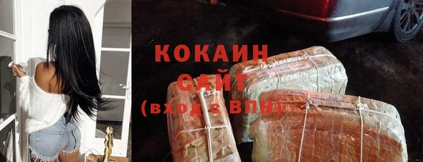 твердый Остров