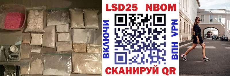 ЛСД экстази ecstasy  Купить  Лобня 